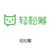 绥滨机房客户医疗行业